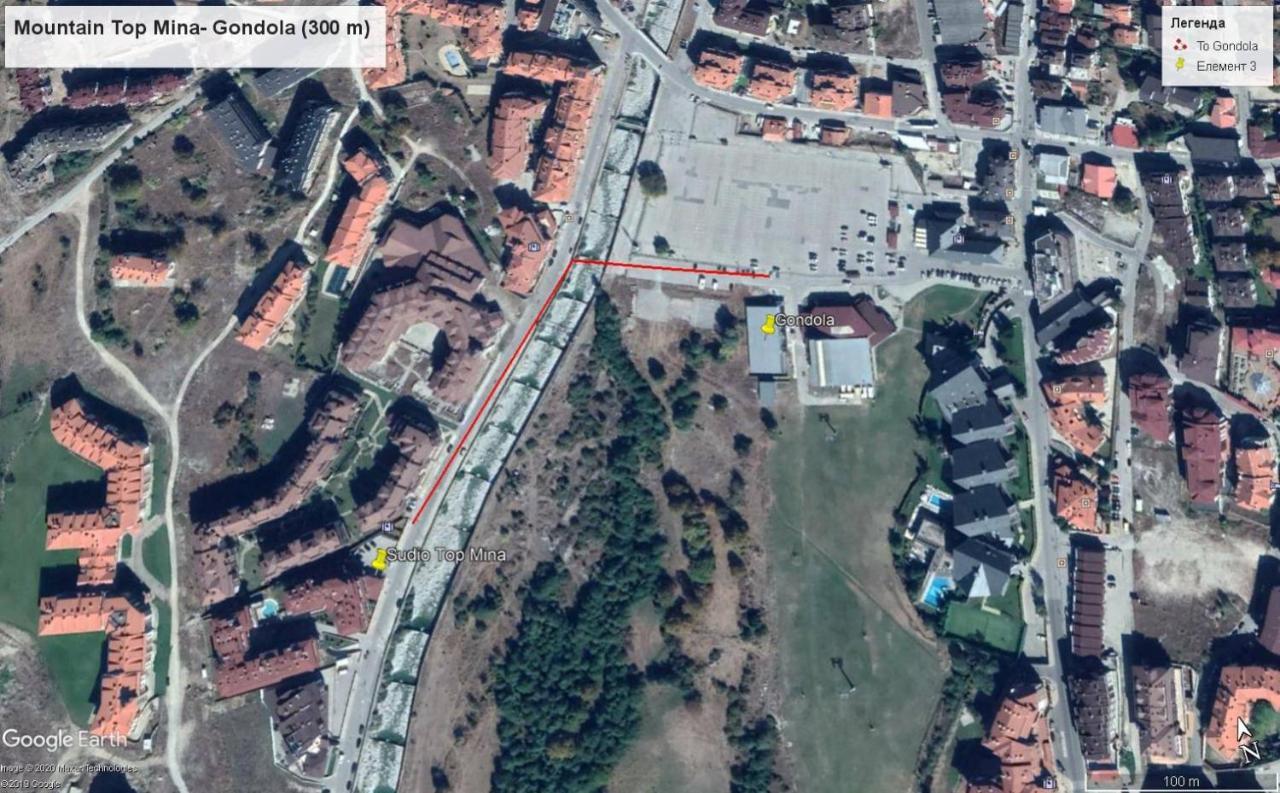 Mountain Top Mina Bansko Exterior photo